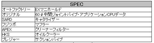 擷取2.JPG