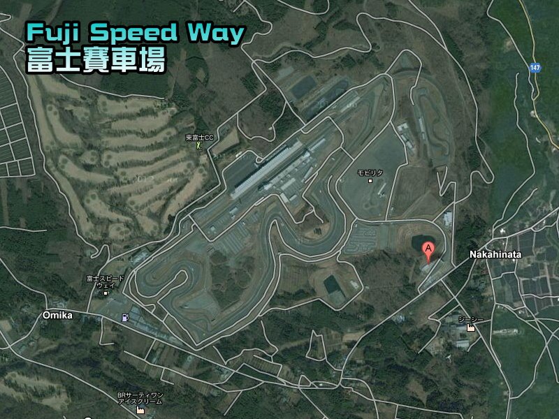 fujispeedway.jpg