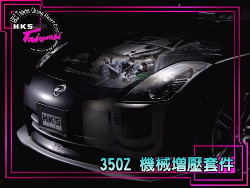 z33-sc-14-8.jpg