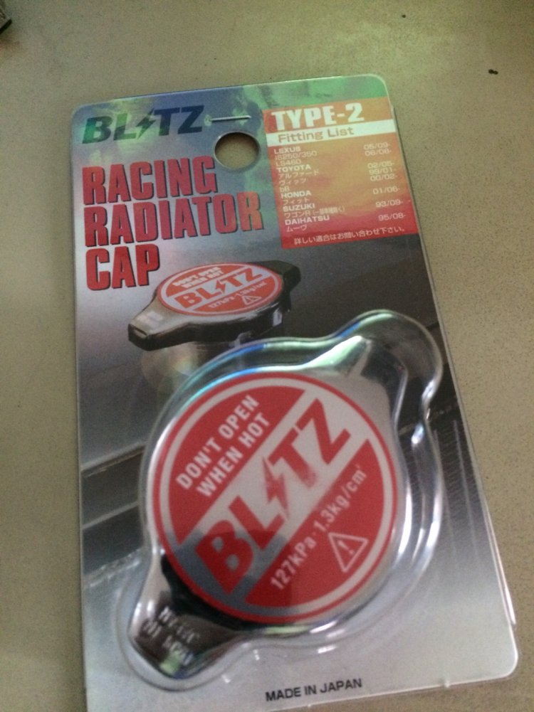 BLITZ 水箱蓋 MADE IN JAPAN